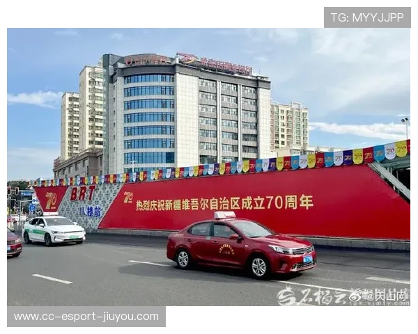 新疆成立70年：跨越发展成就辉煌，新疆成立70周年是哪一年