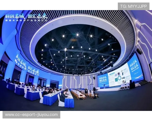 新闻中心发布创新科技成果推动行业发展，科技创新催生了新产业新业态新模式