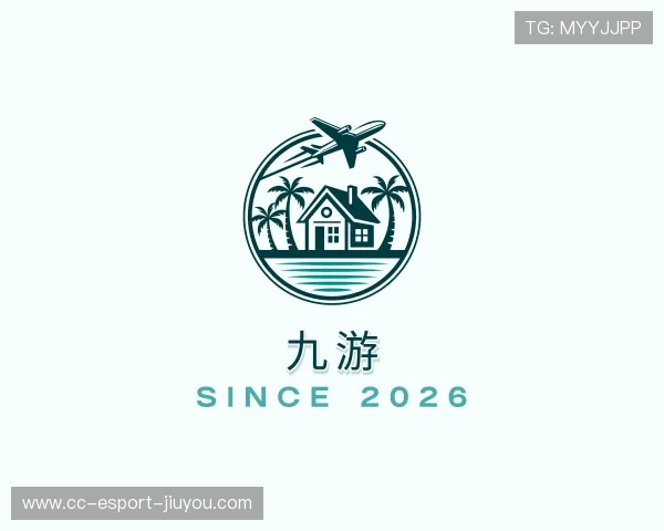 解读九游新手